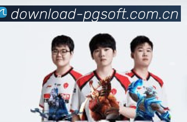 pg电子模拟专属APP界面展示